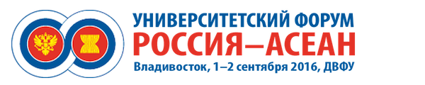 logo_rus_Stud_Acean-2-1